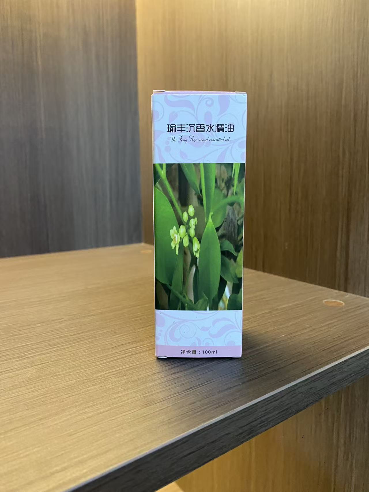 沉香精油-纯露-B23