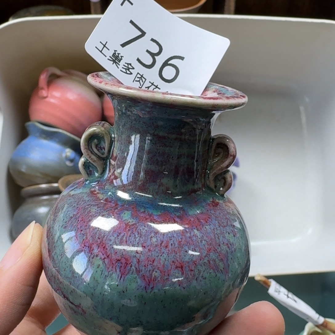 陶瓷艺术品设计与制作