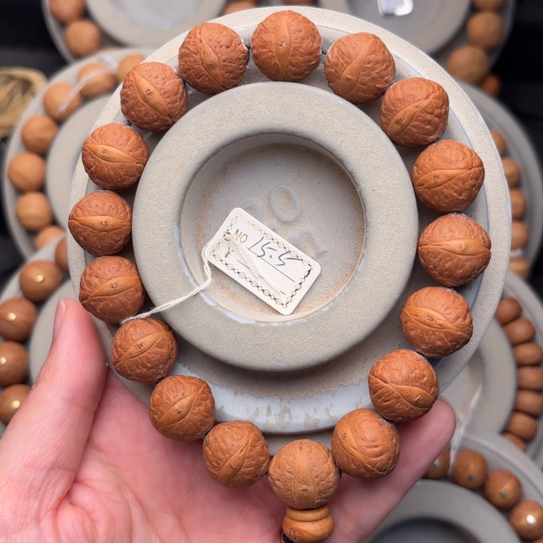 凤眼菩提吊坠精品手串15