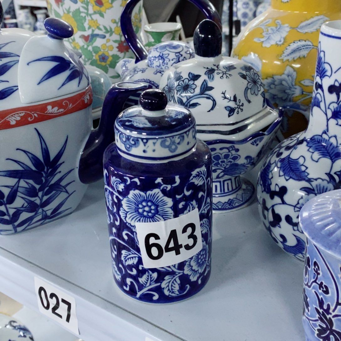 摆件摆件摆件摆件 微瑕