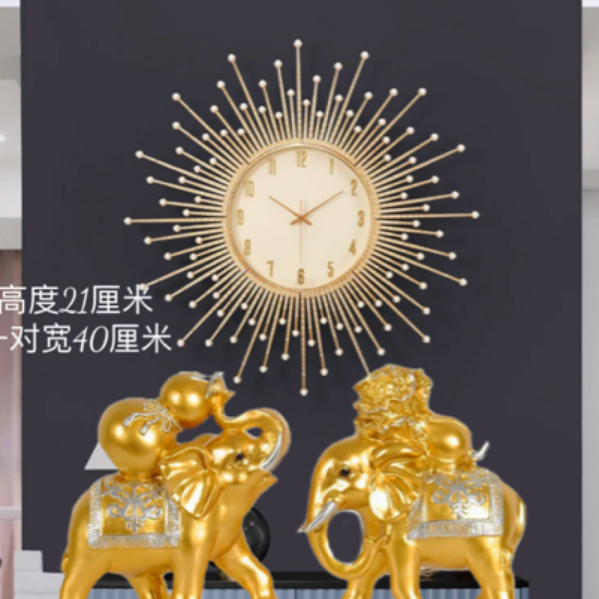 家居家装摆件摆件家居客厅电视柜酒柜博古架玄关装饰品轻奢高档