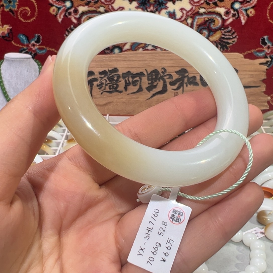 未镶嵌手镯和田玉（糖玉）天然和田玉手镯红糖白肉胖圆条