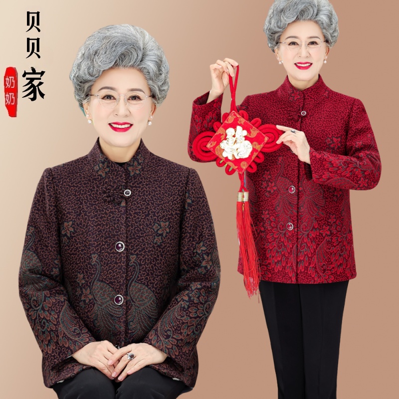中老年人妈妈秋装外套女短款60岁70奶奶秋冬新款老太太宽松上衣服