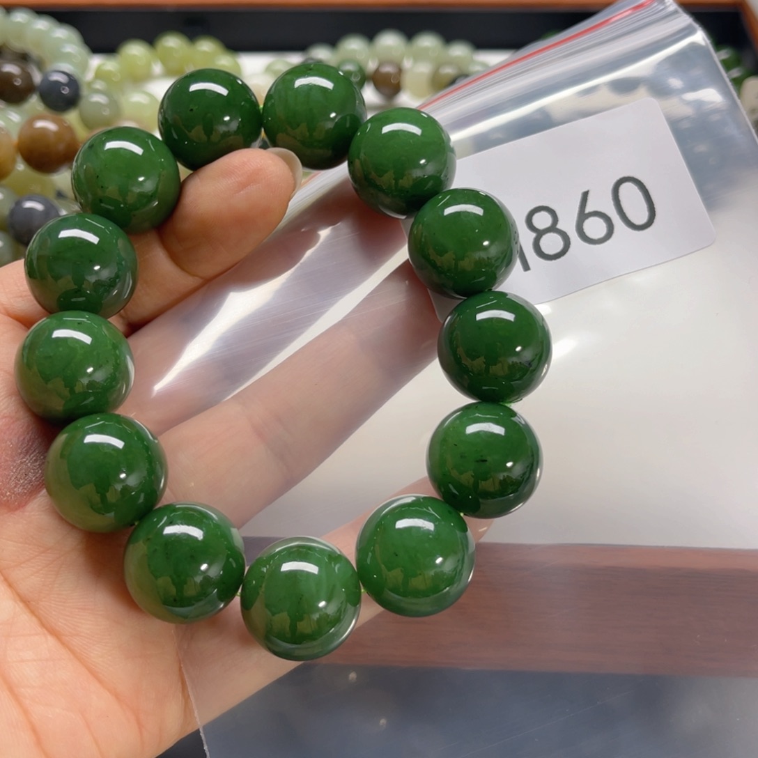 未镶嵌手链和田玉