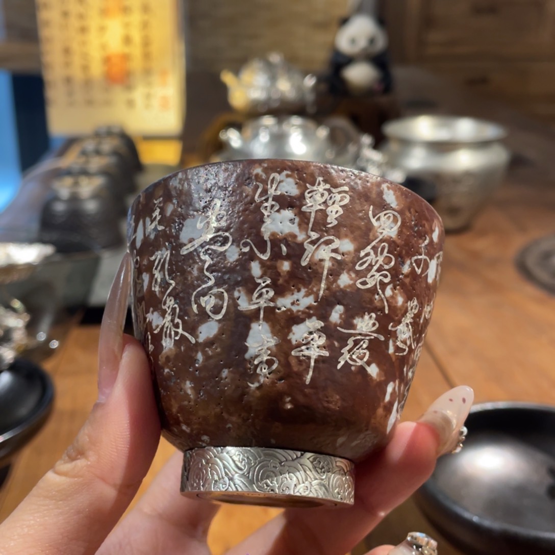 顺丰快递包邮茶空间