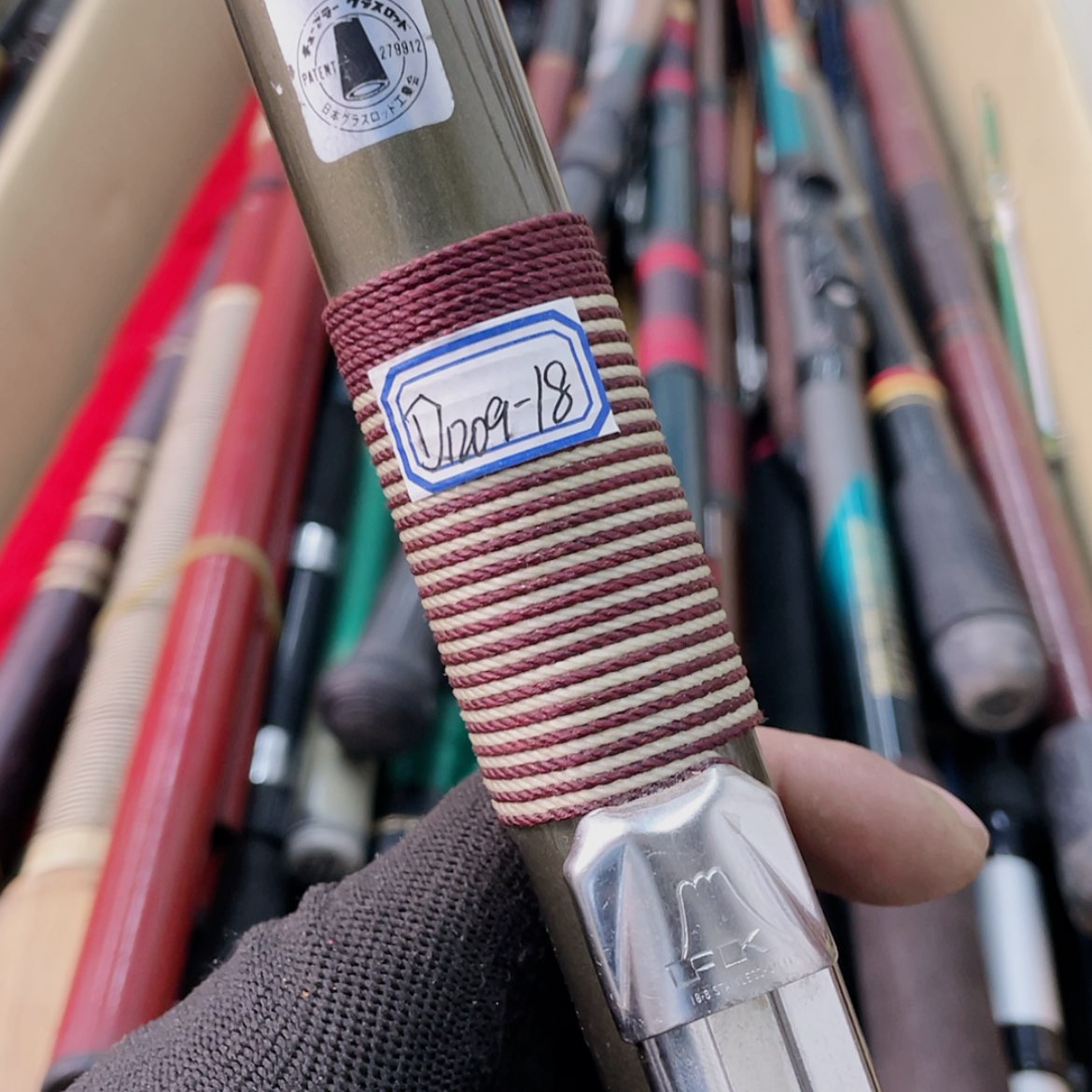 【闪购商品】钓鱼竿微瑕疵孤品