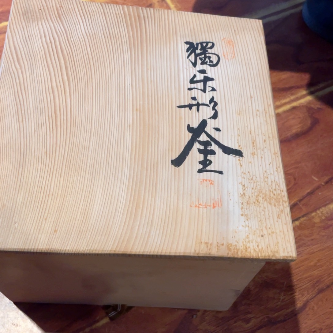 ?***撩工艺美术品工艺美术品