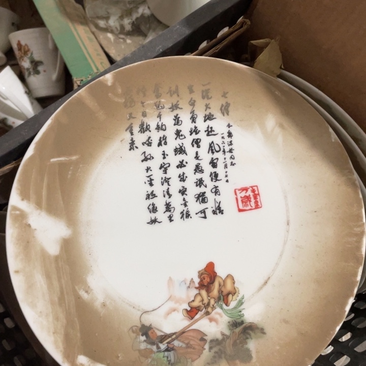 紫砂茶壶陶瓷艺术摆件