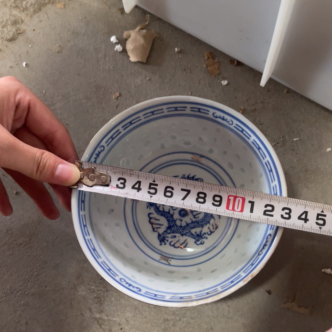 老瓷器 孤品处理 介意勿拍