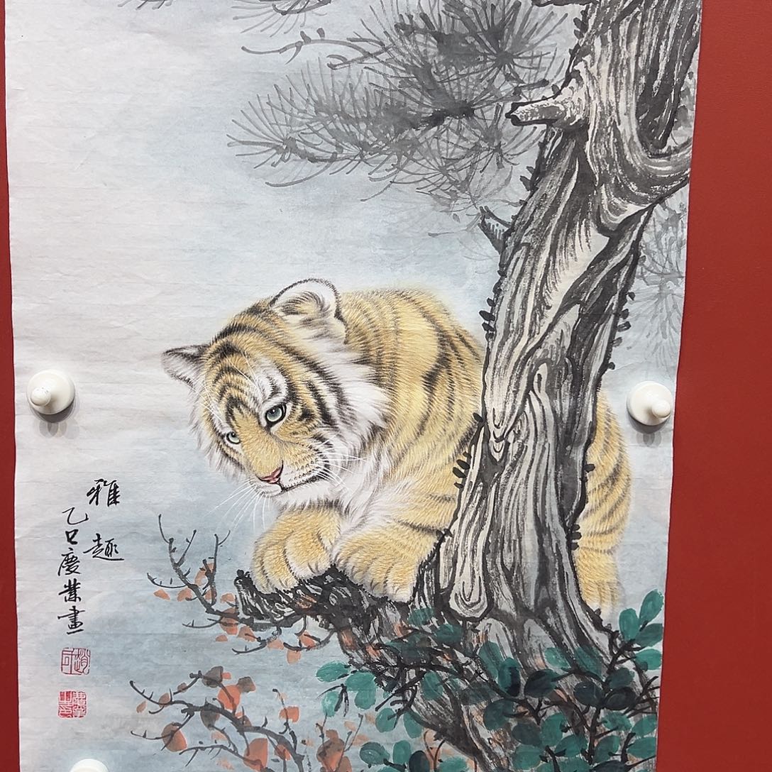 国画赵庆业老师国画作品月