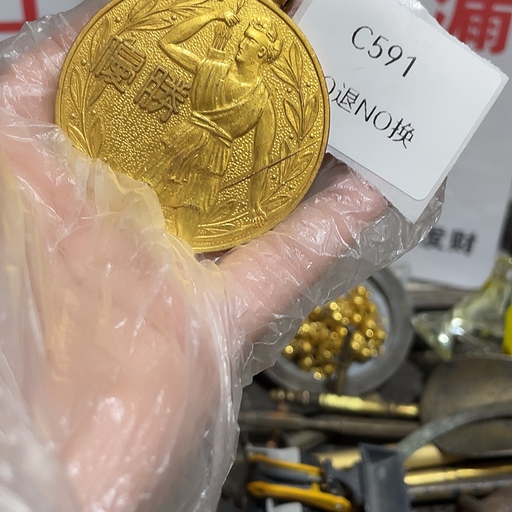 已***定瓷片c591工艺品222