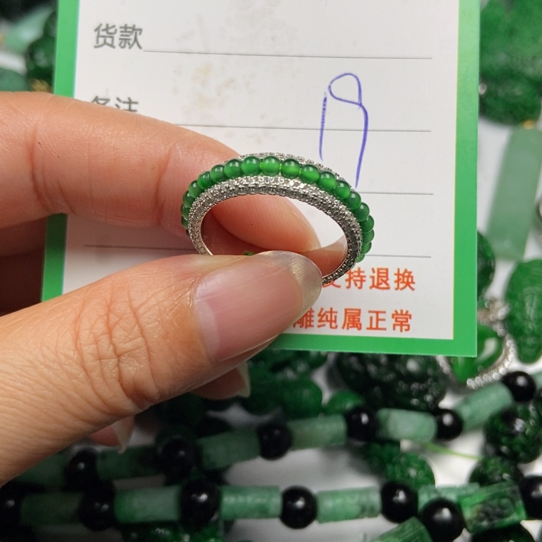 定制翡翠未镶嵌翡翠