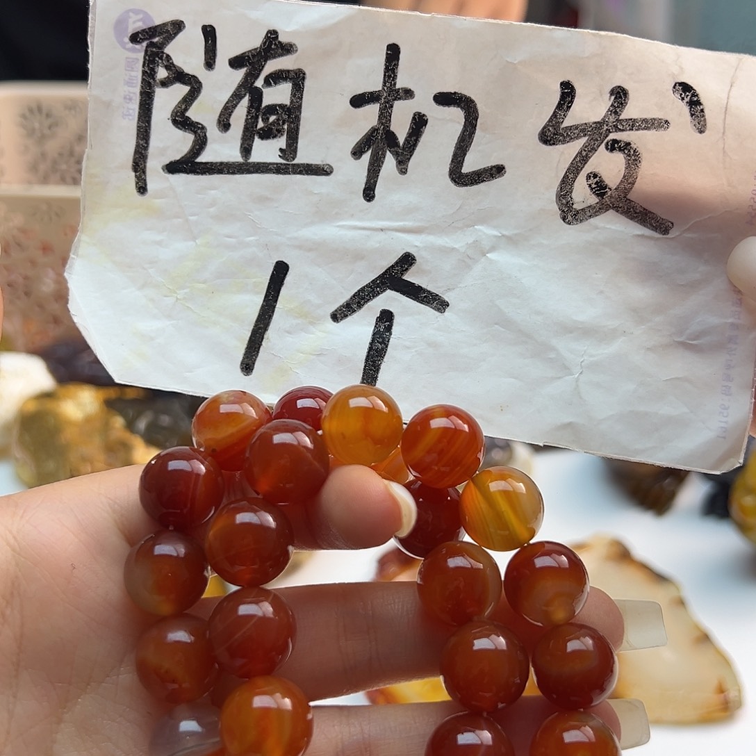 玛瑙/玉髓未镶嵌颈饰