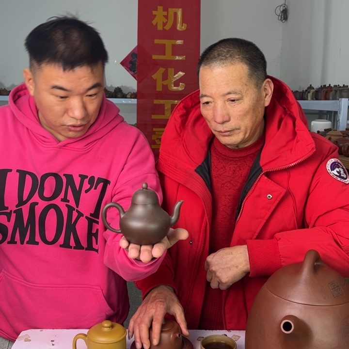 紫砂茶壶8888888888888