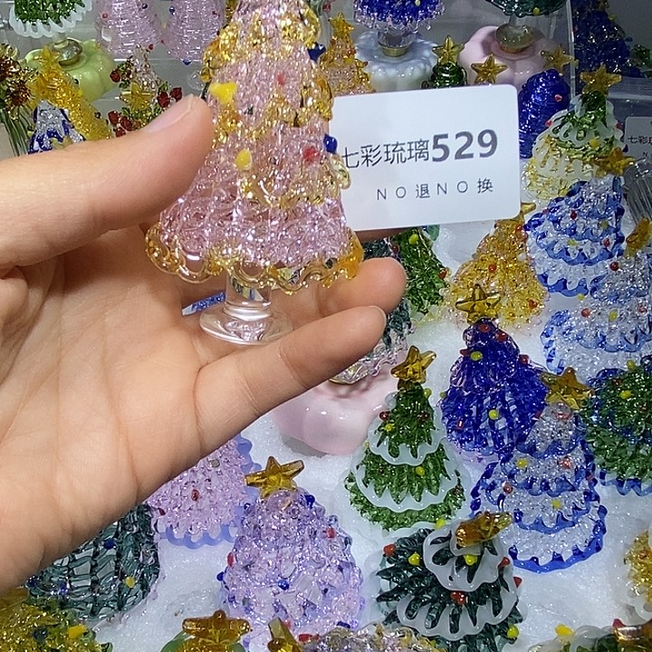 世***＇玻璃颈饰529粉金圣诞树