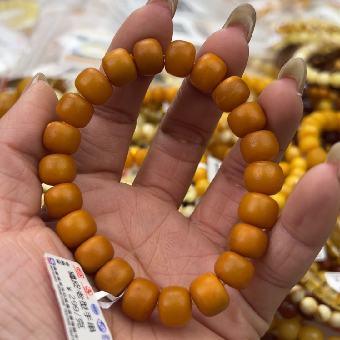 琥珀珠宝奇石未镶嵌