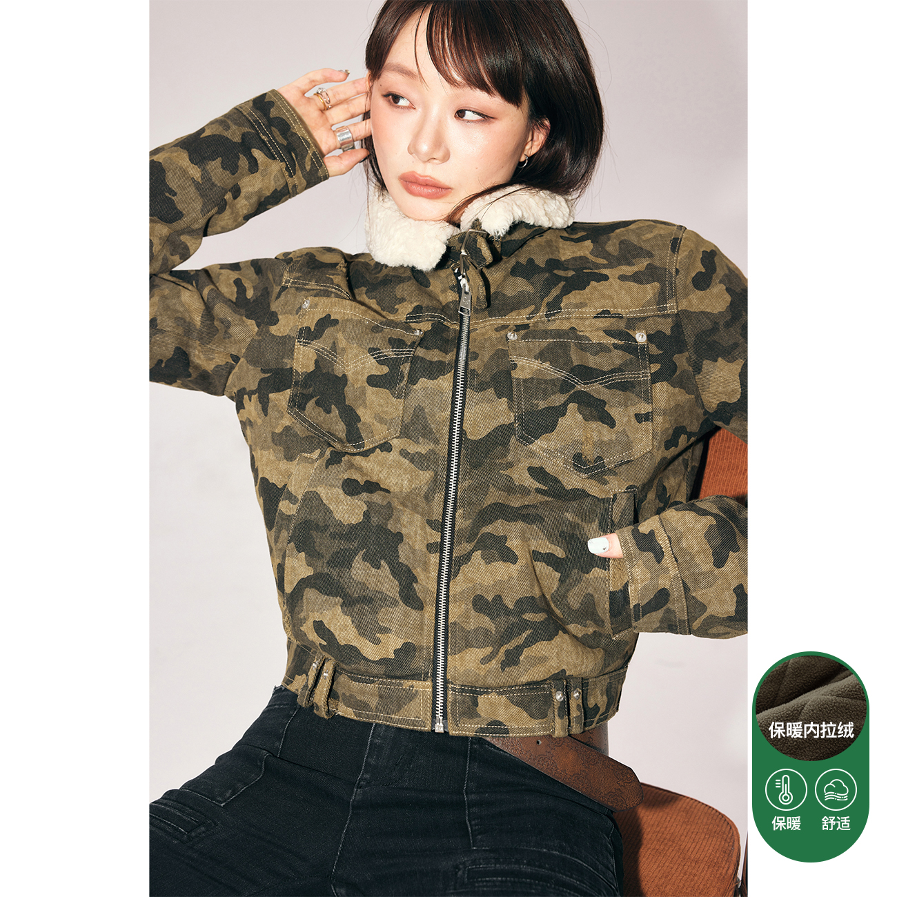 CHUU冬季女装仿羊羔毛翻领复古迷彩拼接加绒百搭韩系个性棉服