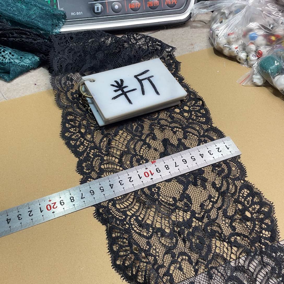 无纺布直播链接花边辅料