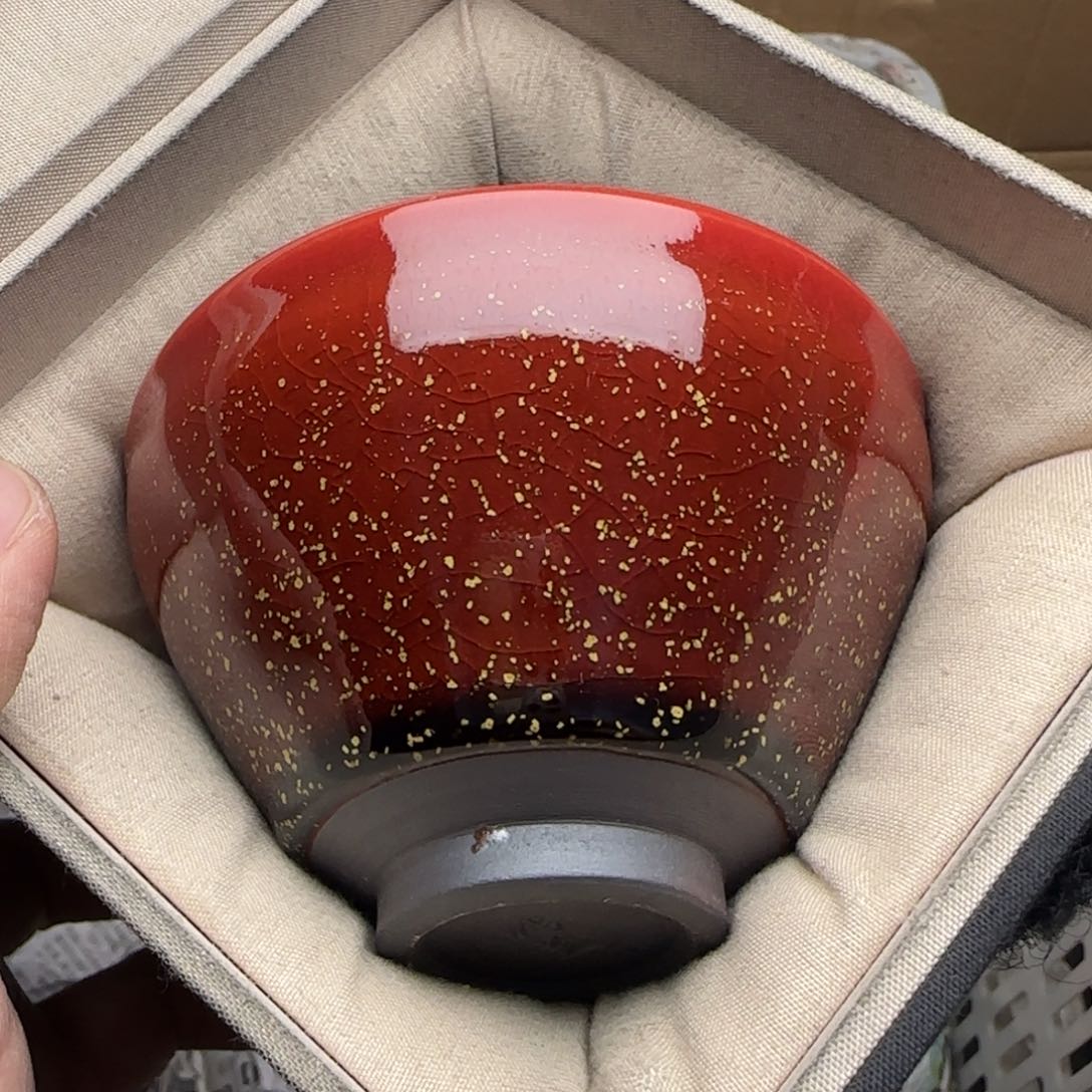 茶盏建盏主人杯配礼盒