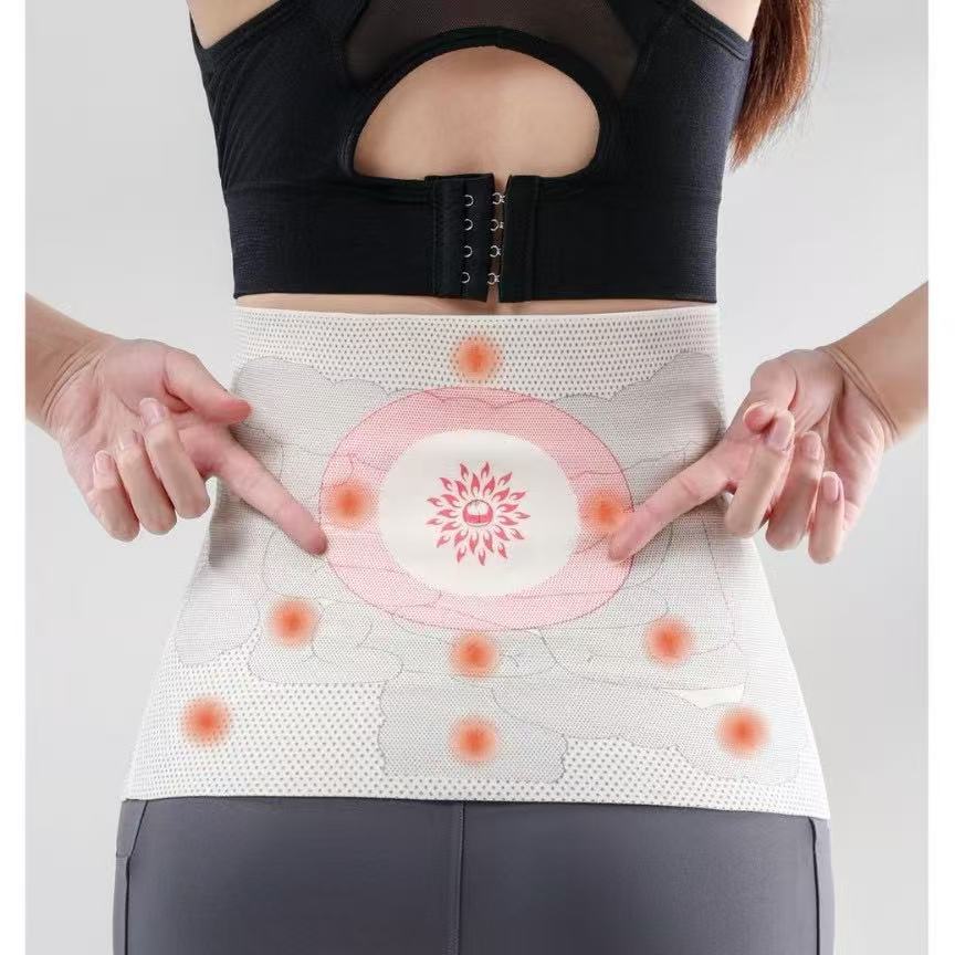 天然砭石养生腰带