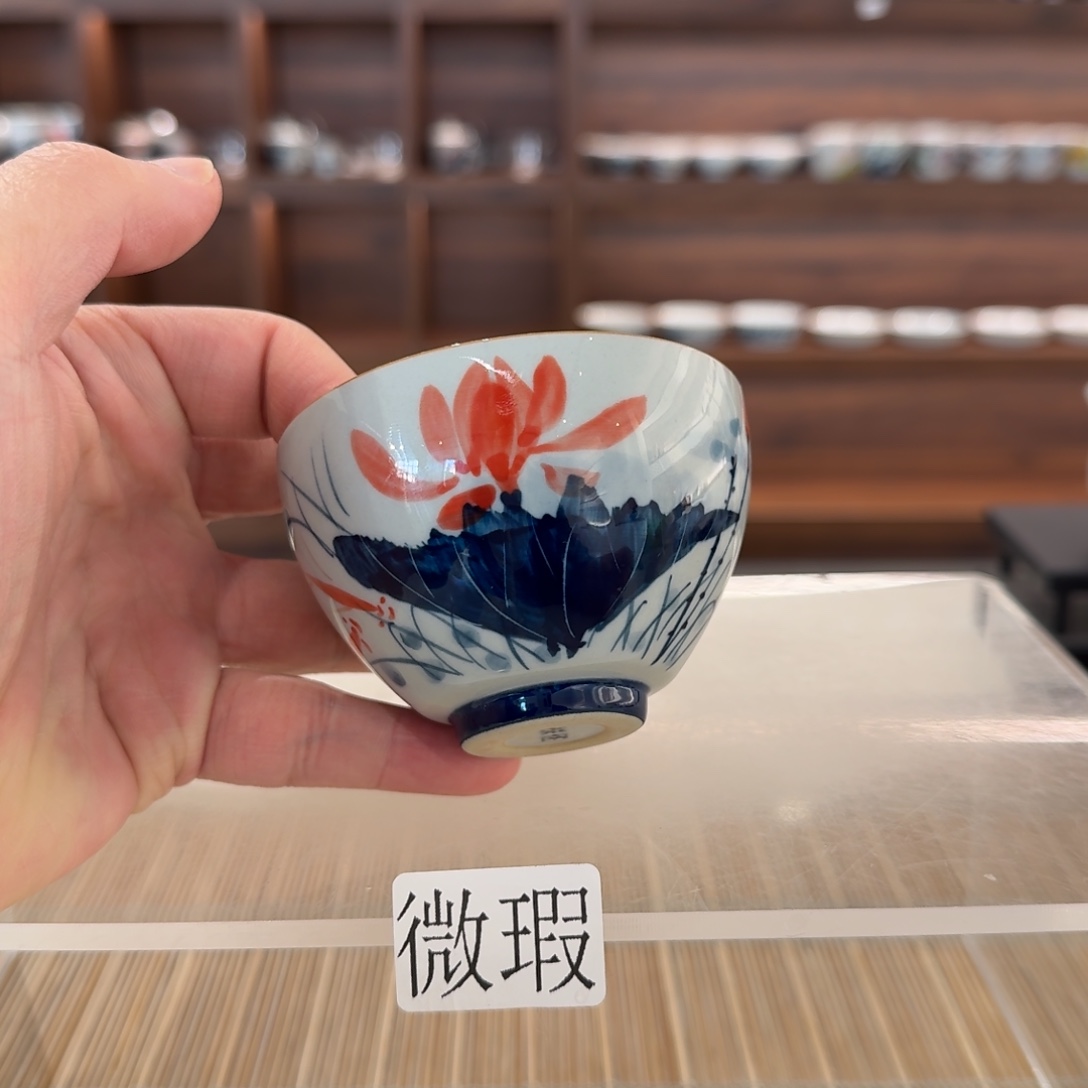 釉下手绘茶具微瑕