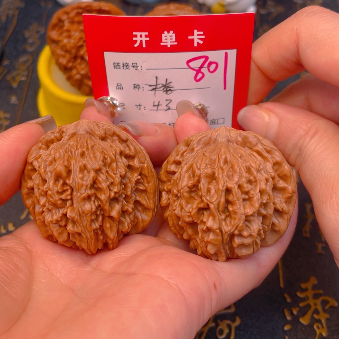 桃核吊坠文玩的好