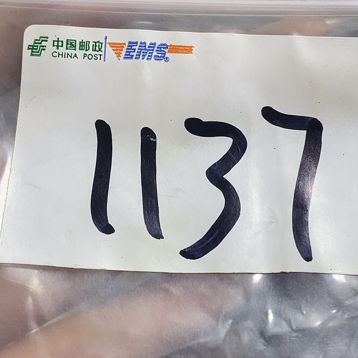 仔***吃最美古村专属链接