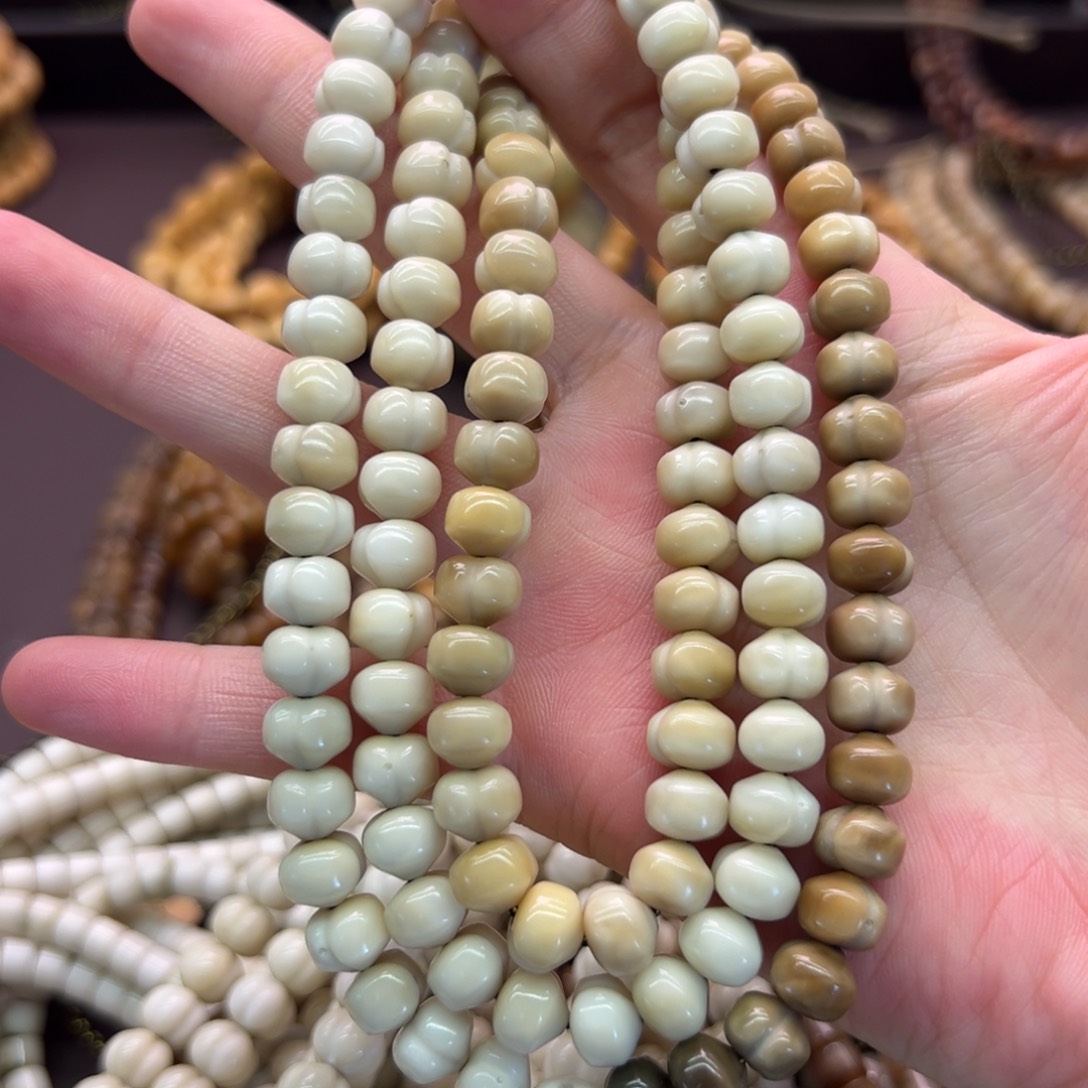 吉***欣吊坠龙脊菩提不退不换