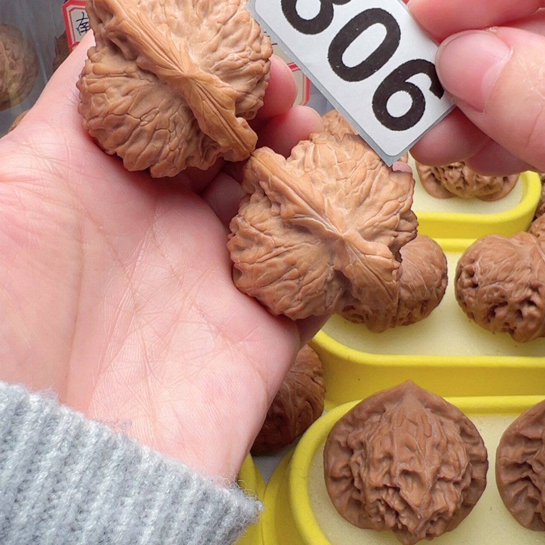 文玩核桃把件相****）文玩806