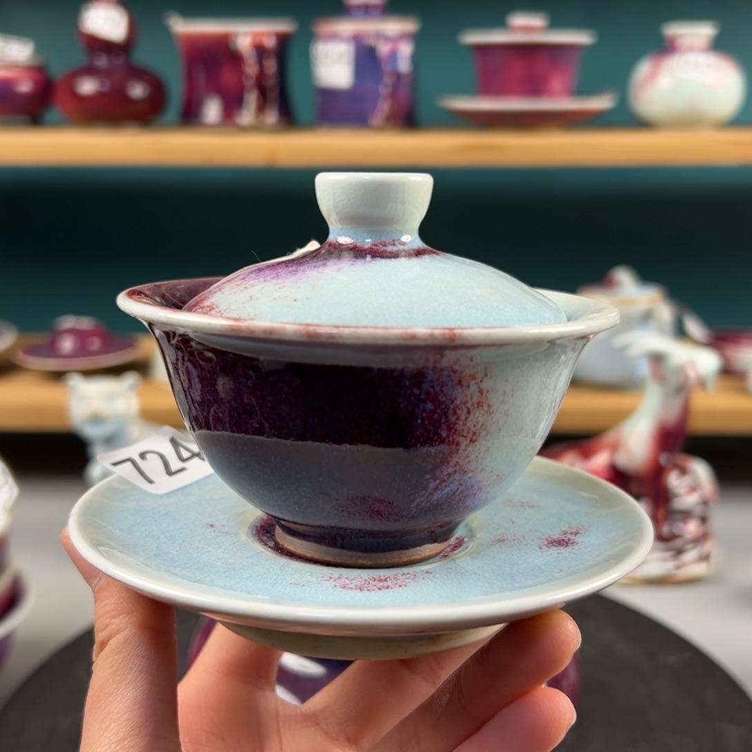 瓷片微瑕三才盖碗玉石釉纯手工