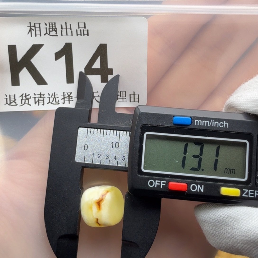 裸石琥珀未镶嵌琥珀蜜蜡特