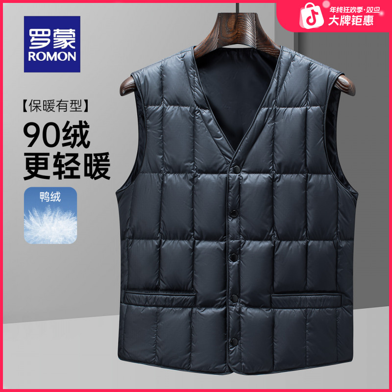 【90羽绒马甲】罗蒙男士百搭短款V领羽绒马甲2025冬季新款保暖背心