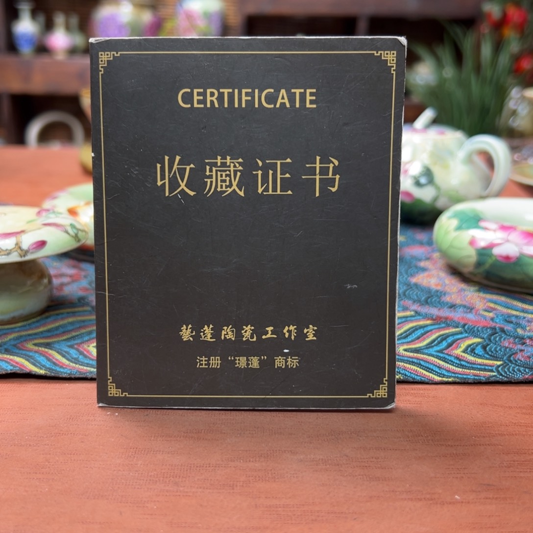 耀***米瓷片预存25～～～～～～