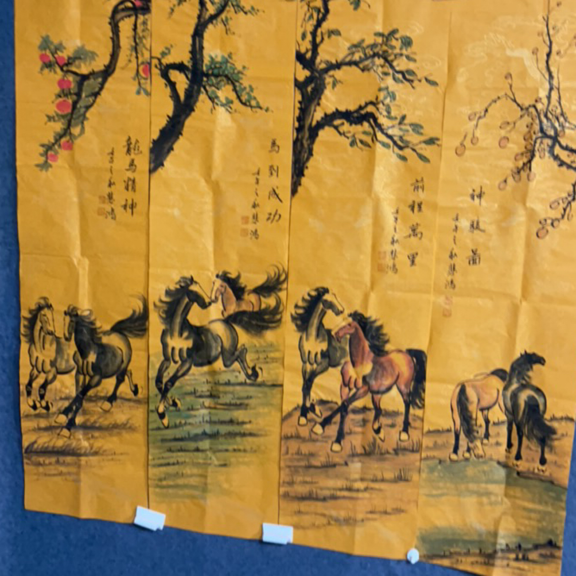 玖玖画院。 条屏马