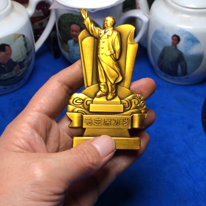 铜直播间已有章链接