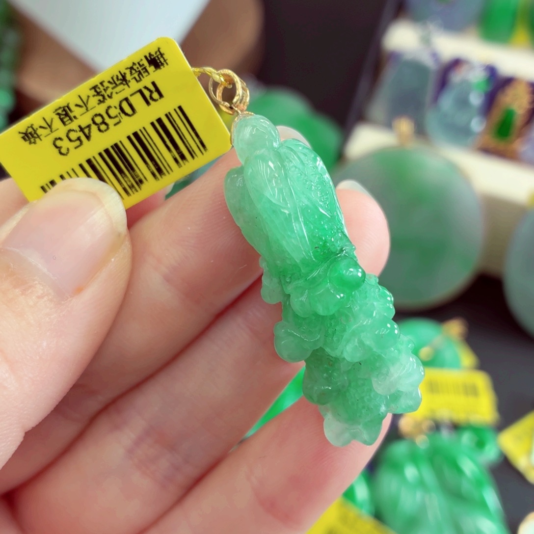 翡翠18K金镶嵌吊坠(不含链)