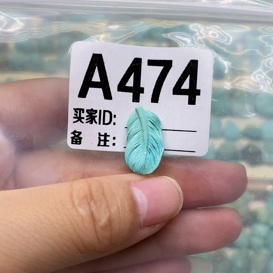 未镶嵌绿松石配饰