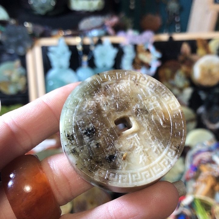 岫玉未镶嵌岫玉挂件