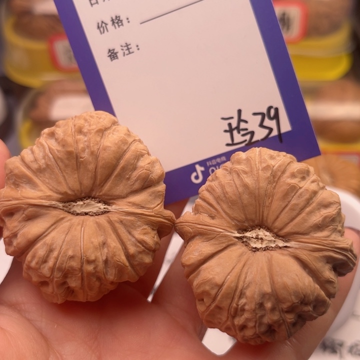 文玩核桃吊坠莴***嫩文玩核桃吧件39