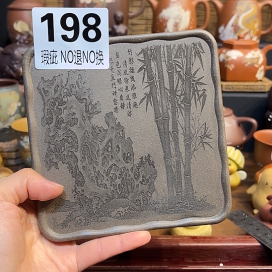 紫砂茶杯紫砂壶承