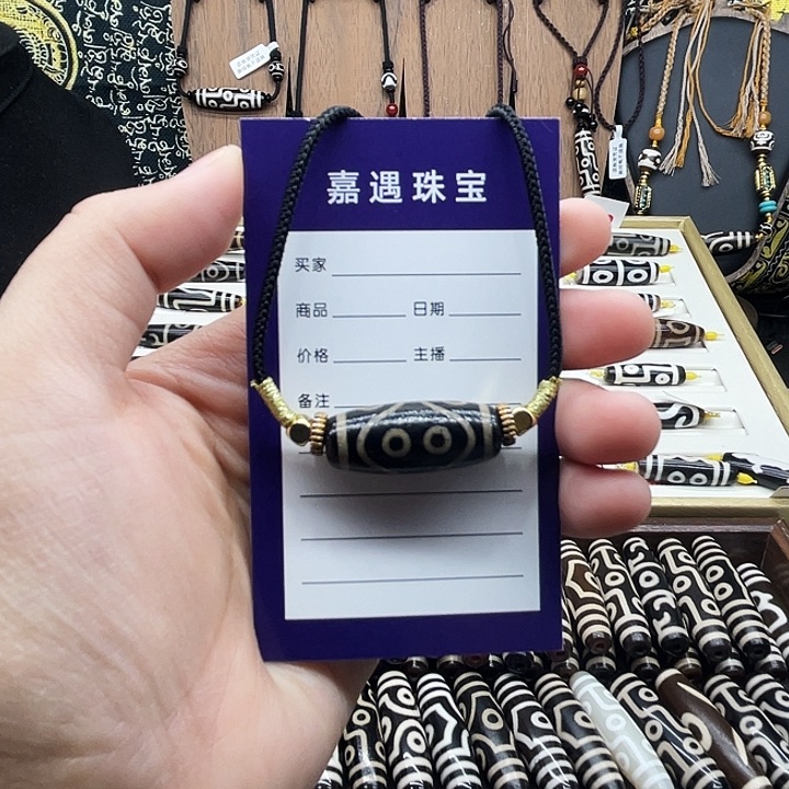 未镶嵌颈饰玛瑙/玉髓