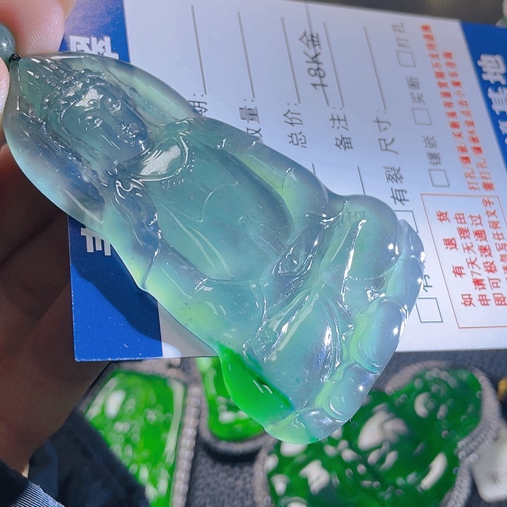 翡翠颈饰未镶嵌43，