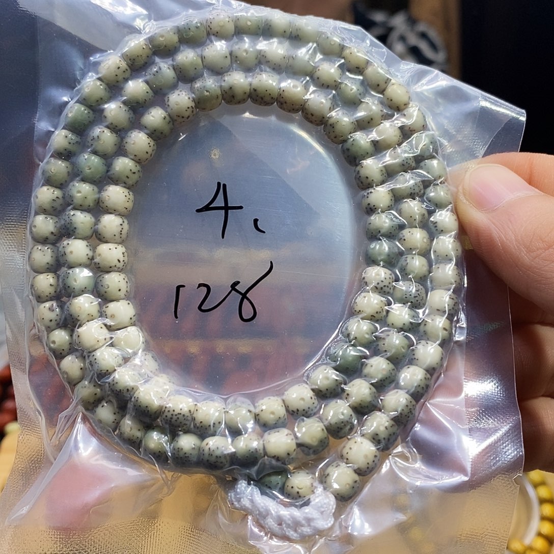 锦***王星月菩提吊坠福利