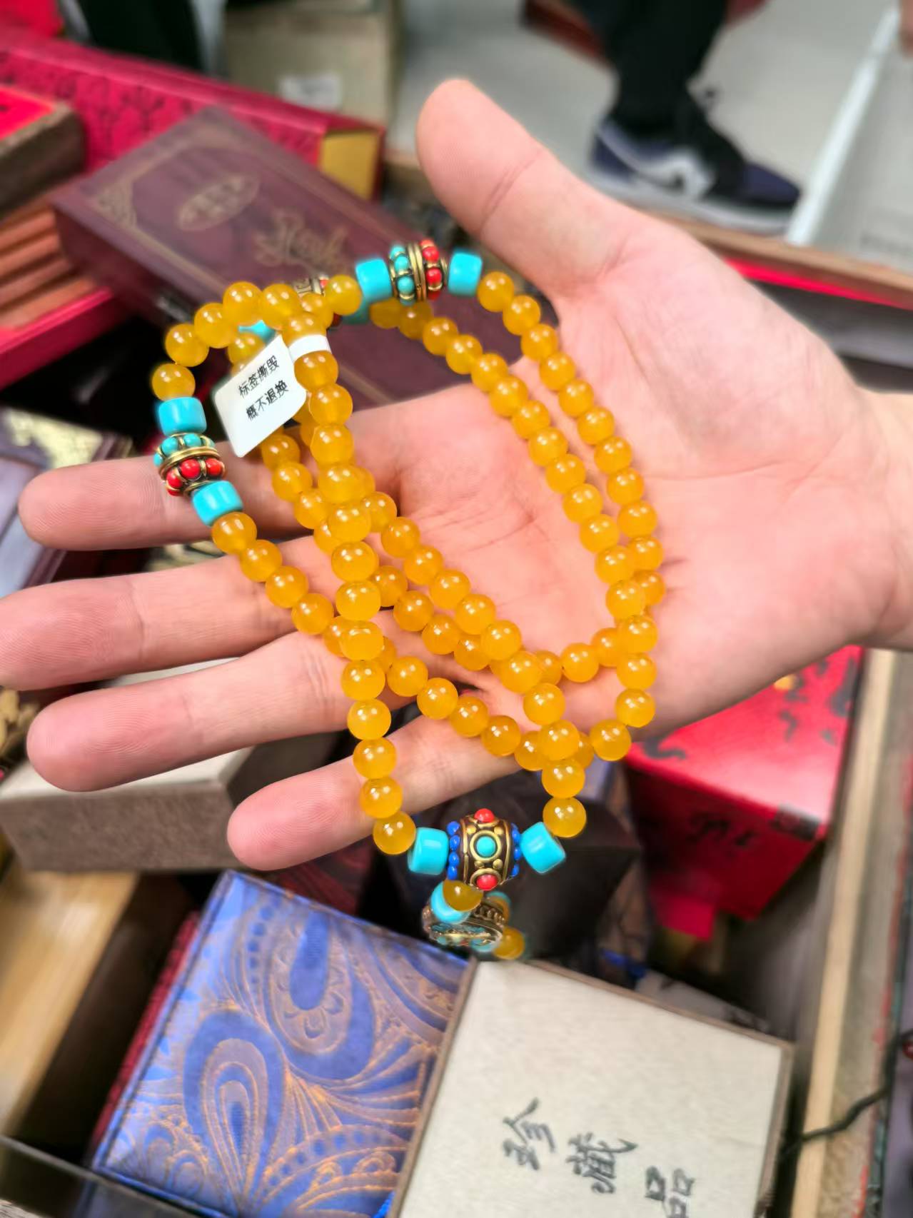 【闪购商品】黄玉108颗项链