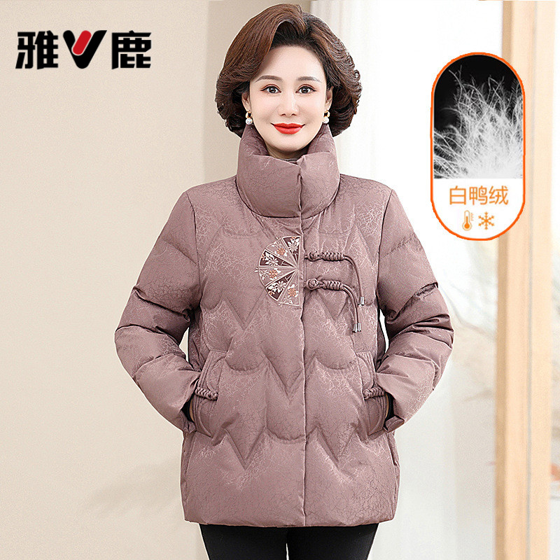 妈妈冬季羽绒服中长款洋气棉衣2025新款中老年人女装冬季加厚外套