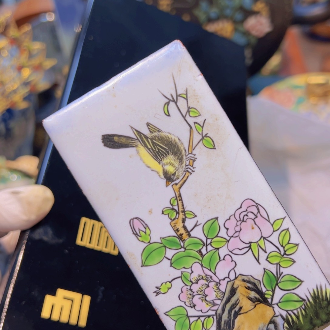 哈哈哈哈哈哈哈哈