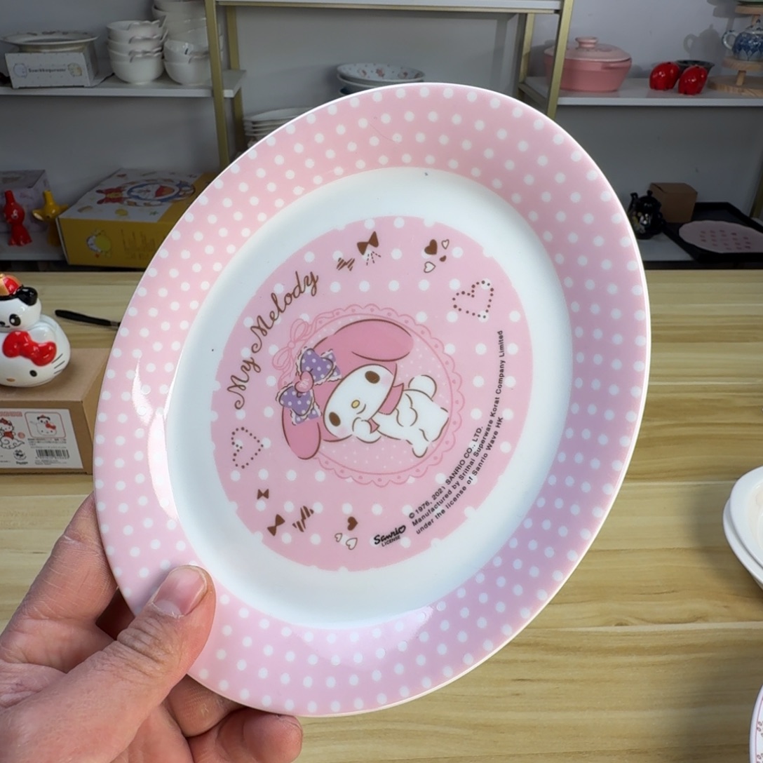 瓷片这个世界真的很美好