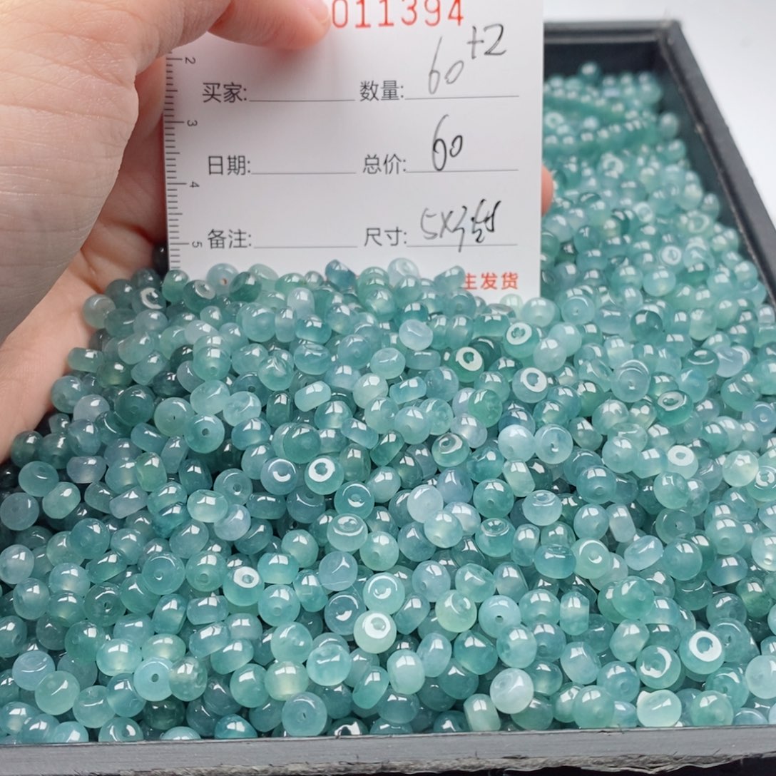 翡翠未镶嵌手链多样性自选