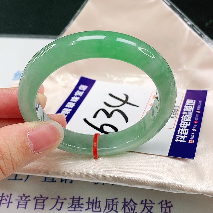 未镶嵌手镯翡翠翡翠