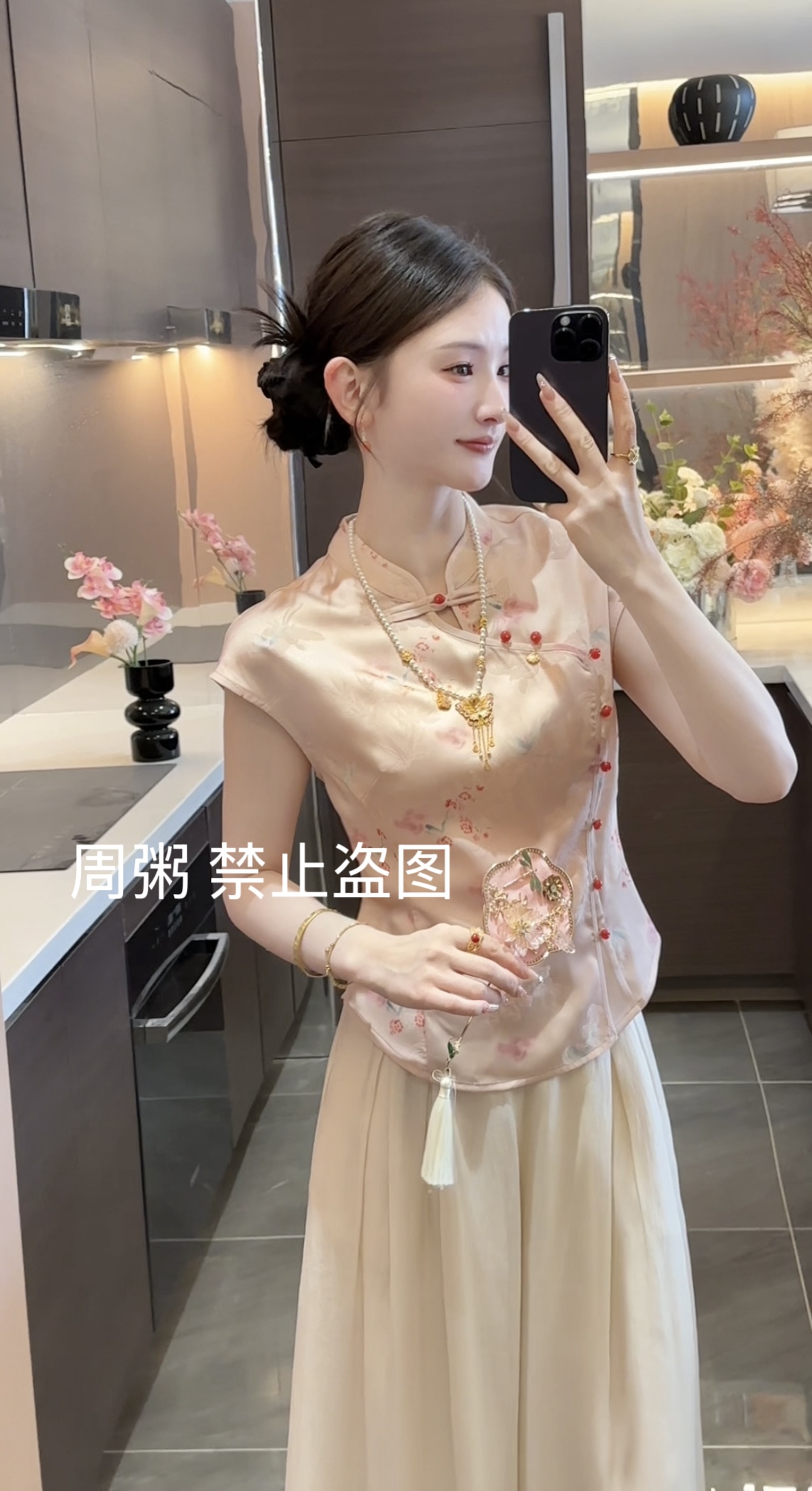 【周粥】【好彩头】2025新款新中式缎面提花斜门襟上衣预JJX5SY2799